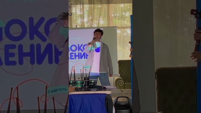 «Поколение П» смотреть онлайн