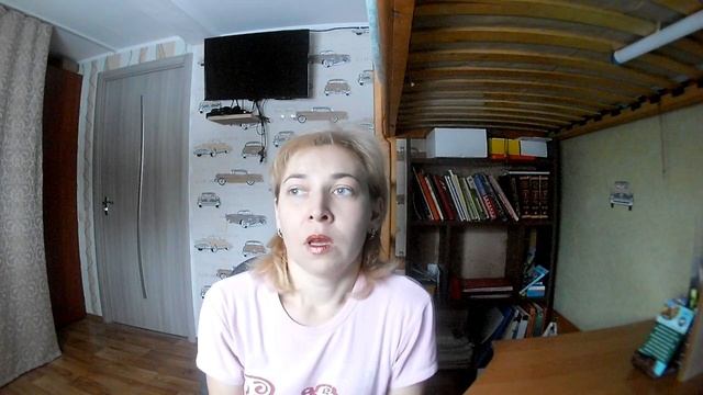 МЕНЮ ДНЯ №3 смотреть онлайн