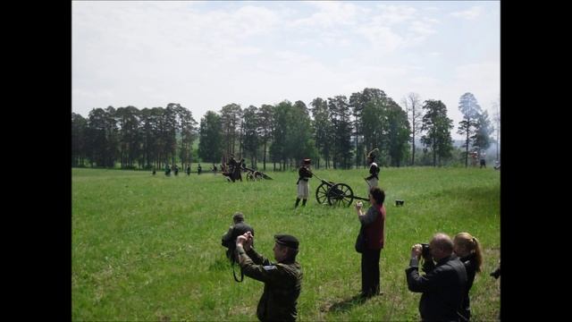 Реконструкция боя 1812года с Кротково смотреть онлайн