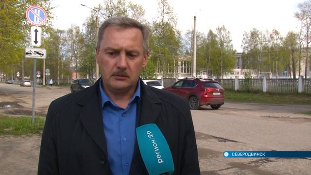 30.05.2022 Голосование «Единой России» для выдвижения в депутаты Горсовета Северодвинска смотреть онлайн