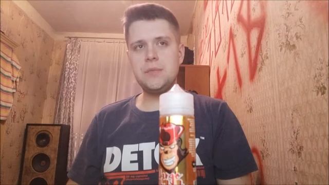 (18+) Жидкость FRANKLY MONKEY mango milkshake (6мг) смотреть онлайн