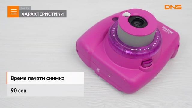 Распаковка фотокамеры моментальной печати FujiFilm Instax mini 9/ Unboxing FujiFilm Instax mini 9 смотреть онлайн