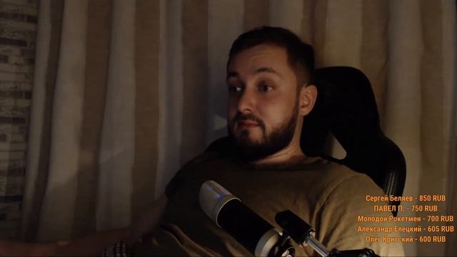 СТРИМСБРО - ЧТО МОЖНО СКАЗАТЬ О ЧЕЛОВЕКЕ ПО АВАТАРКЕ? (18+) смотреть онлайн