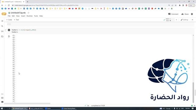 3- بايثون Python - Lists , Dictionaries , Variables | الذكاء الاصطناعي وعلم البيانات | هشام عاصم смотреть онлайн