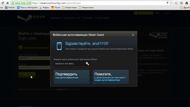 csgodouble заблокировали / blocked? как обойти блокировку. смотреть онлайн