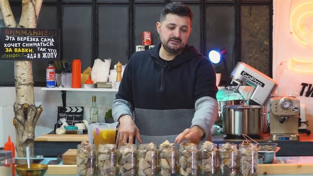 Карантинная Кухня | Тушёнка | Делаем заготовки на долго смотреть онлайн
