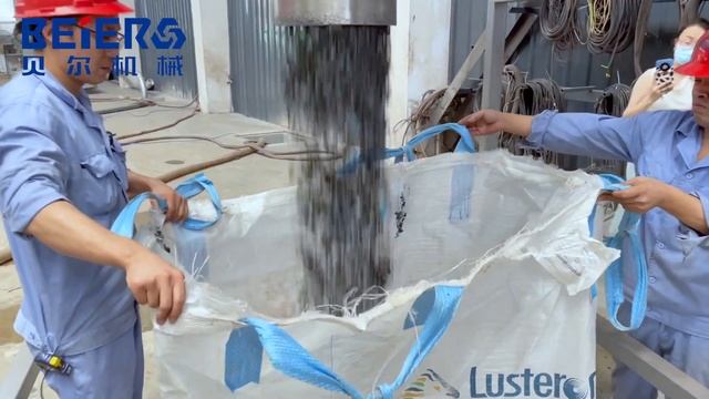 Твердый материал PE PP / неныжная твердая пластмасса для дробления вторичной промывочной линии смотреть онлайн