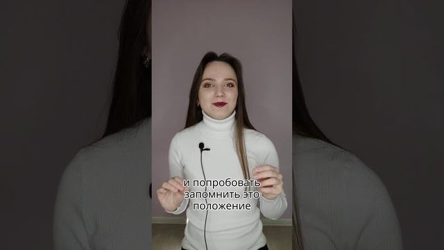 КАК СДЕЛАТЬ ГОЛОС БОЛЕЕ ГЛУБОКИМ? #голос#речь#постановкаречи смотреть онлайн