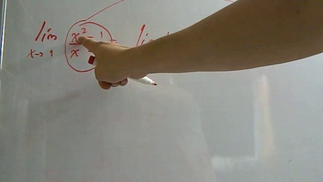 Límite de funciones algebraicos f(x)=x^2-1/x-1 смотреть онлайн