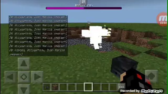 Kill @e, give @p command_block смотреть онлайн