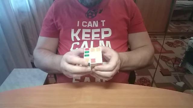 Кубик рубика смотреть онлайн