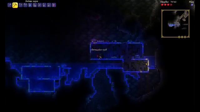Прохождение Terraria 1.3 на эксперте #2 В погоне за деньгами... смотреть онлайн