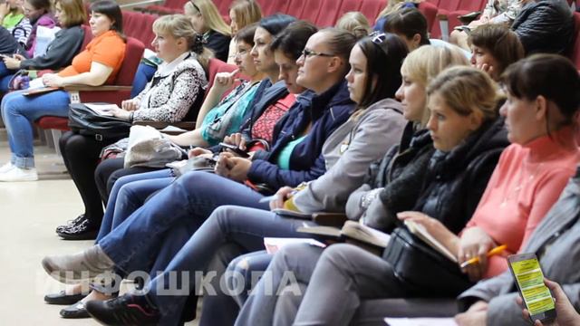 СОШ 211 Новосибирск Инфошкола ТВ смотреть онлайн
