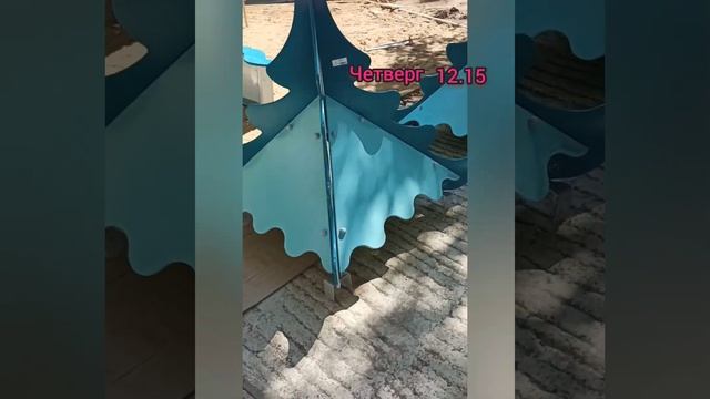 ??Устанавливают детскую игровую площадку!⛱️ Горку и домик-песочница! смотреть онлайн