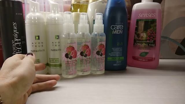 Большой заказ Эйвон по 12 каталогу 2018 г. Подарки за повторный заказ. Ароматов много не бывает. смотреть онлайн