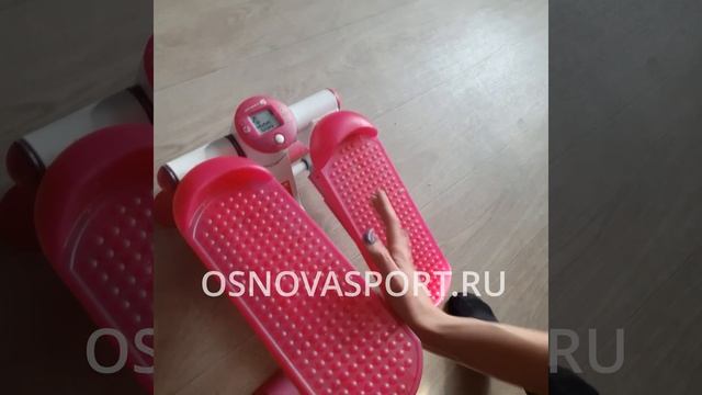 Отзыв о степпере смотреть онлайн