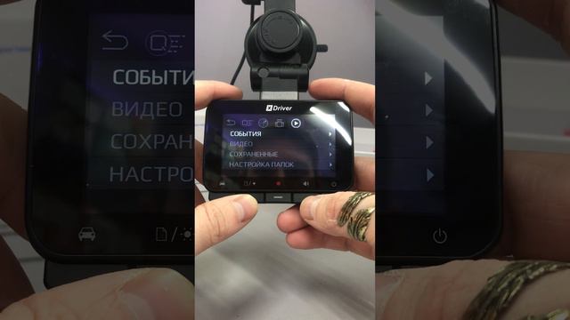 Видеорегистратор Silver Stone F1 смотреть онлайн