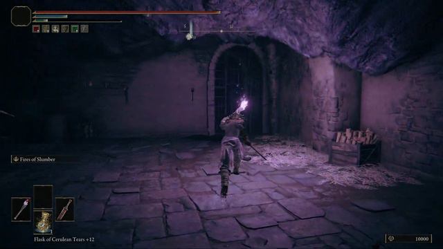 Elden Ring: Erdtree Seal Location Guide | Legendary Weapon Walkthrough смотреть онлайн