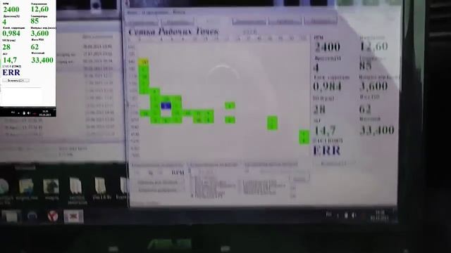 МД тюнинг это Часть 1 смотреть онлайн