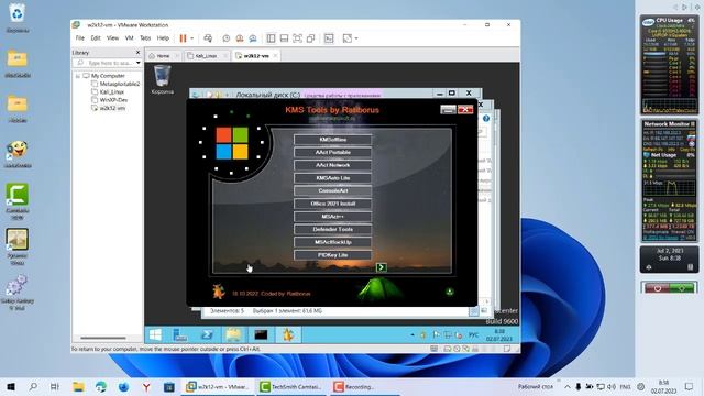 Постинсталляция и активация Windows. Часть 02 смотреть онлайн