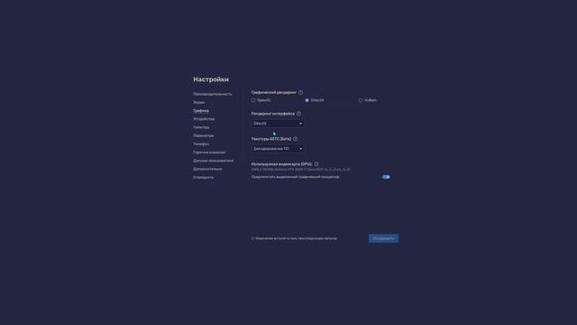 Черное небо в Standoff 2 и настройки BlueStacks смотреть онлайн