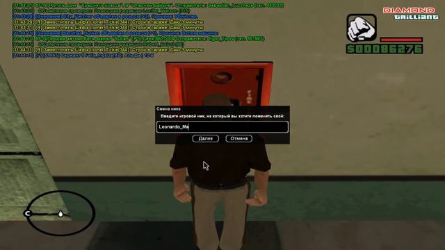 Для тех,кто "умный". смотреть онлайн