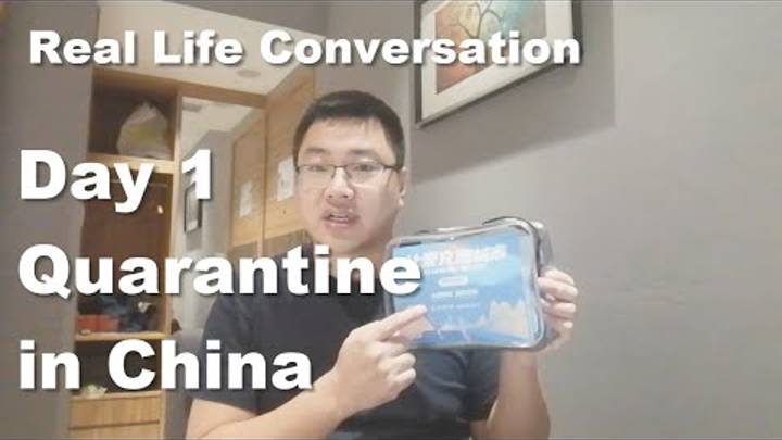 Day 1 Quarantine in China Vlog# 2 (CC Available) - Real Life Chinese Conversation смотреть онлайн