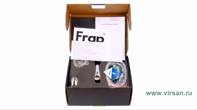 Смеситель в ванную FRAP G3012 смотреть онлайн
