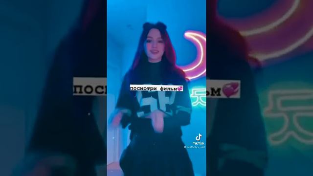 чем заняться в долгой поездке смотреть онлайн