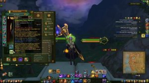 Пве ДД гайд на демонолога Аллоды онлайн