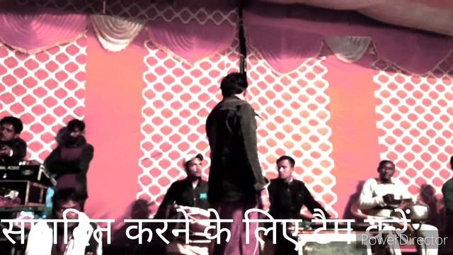 Gora Jigri Live Divan Vinod Rathore 9829939473