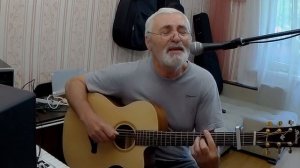 В те дни когда она была моей...(Трофим)кавер.гитара