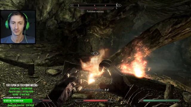 Skyrim AE - Легенда, Выживание! Вампир Маг 70 | Первый Финал Солстейма и БОСС Карстааг. смотреть онлайн