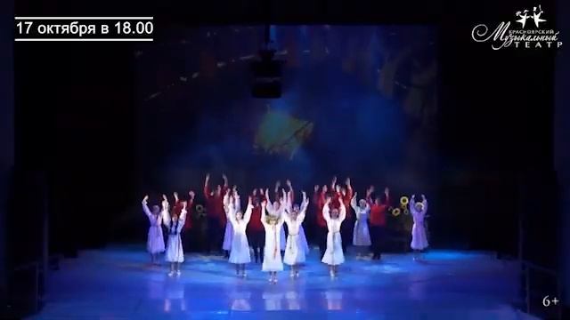 Жила была деревня 17.10.2021 смотреть онлайн