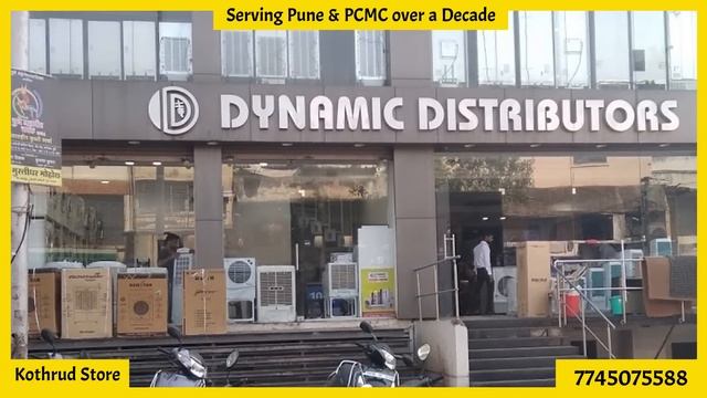 Dynamic Distributors - Home appliances stores in Pune & PCMC смотреть онлайн