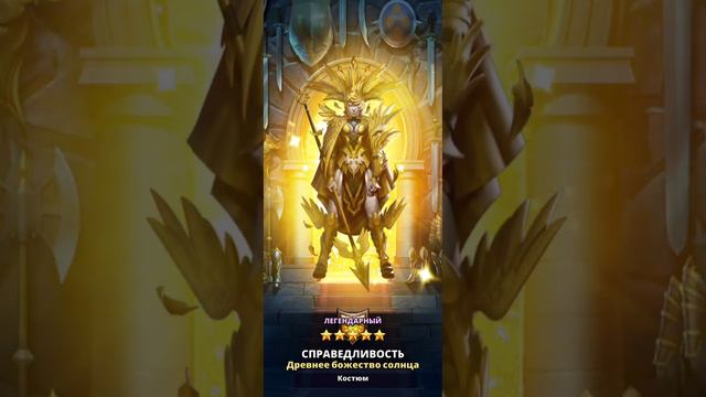 Призыв Костюмов х22 (но до этого было примерно 30 круток без 5*) смотреть онлайн