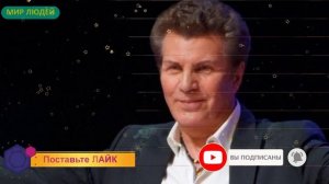 Встретился с сыном лишь спустя 40 лет. Кто жена? Как живёт любимец миллионов певец Ярослав Евдокимо