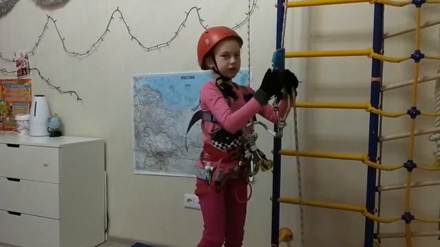 Уроки Ксю Спортивный туризм Эверест Тверь Тренировки дл детей Тверь. смотреть онлайн