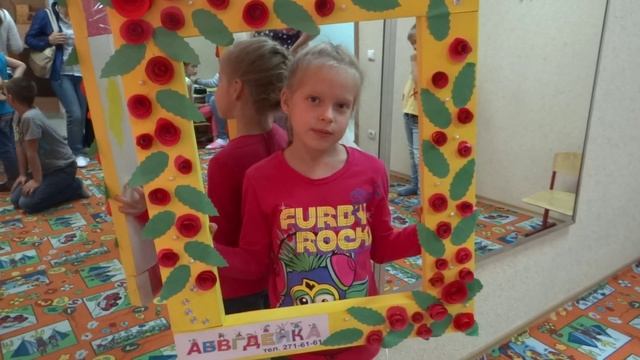 АБВГДейка смотреть онлайн