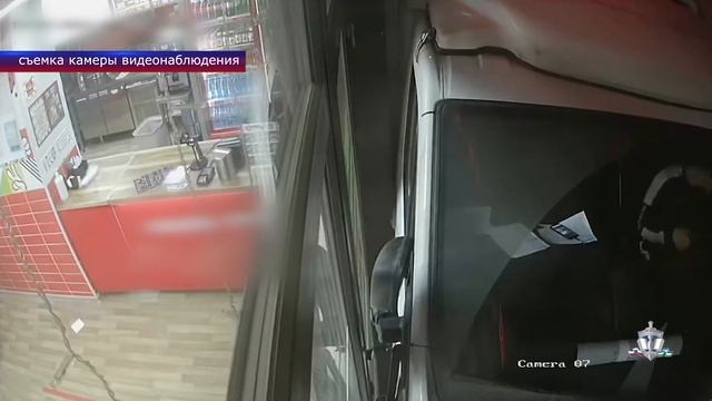 Криминальный спектр 18-11-2021 смотреть онлайн