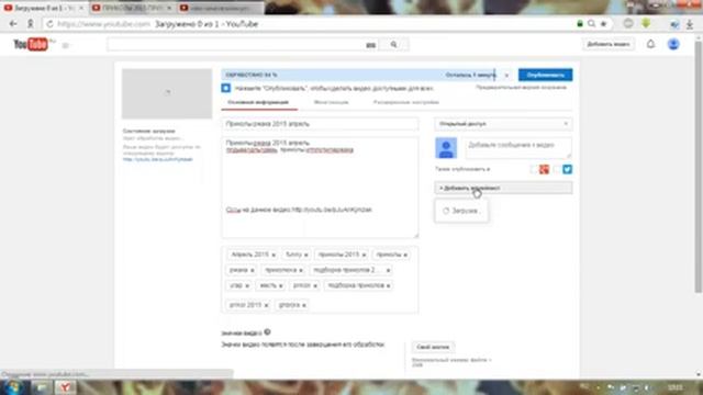 Урок №2 Как скачать и закачать видео на ютуб с помощью программы savefrom net смотреть онлайн