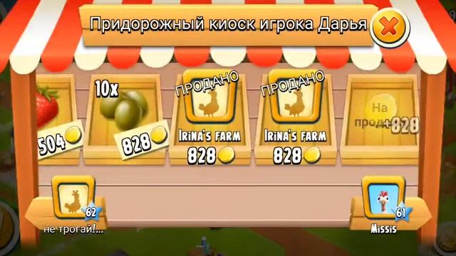 Гоняем Машинки смотреть онлайн