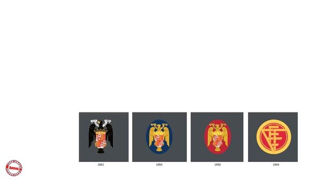 У какой сборной чаще менялись футбольные эмблемы? смотреть онлайн