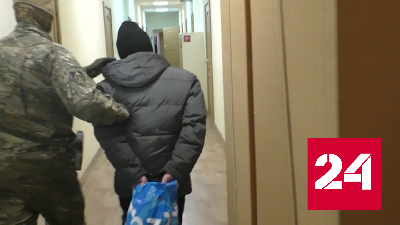 Россиянин собирал для Польши секретные данные - Россия 24 смотреть онлайн