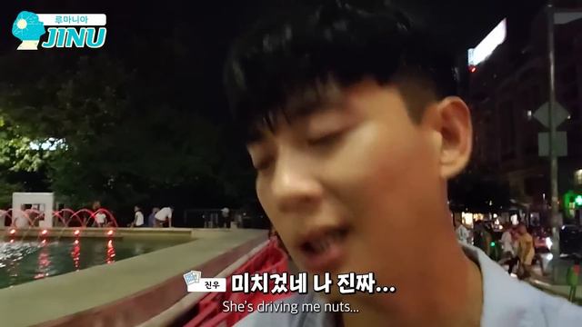 [ENG] 결국 경찰에게 도움을 요청했습니다 루마니아 🇷🇴 2부 смотреть онлайн