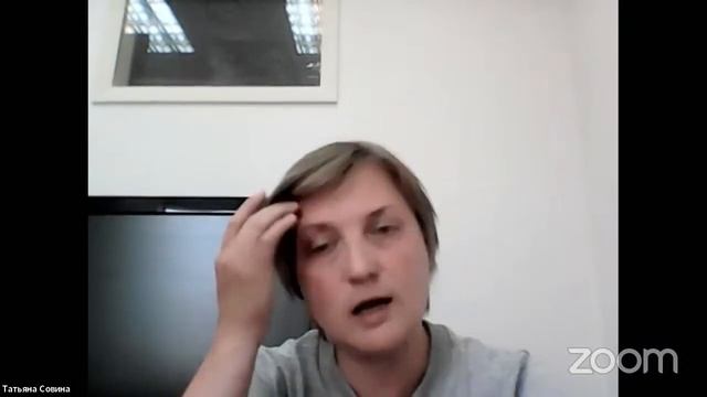 Цифровизация кадрового делопроизводства смотреть онлайн