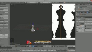 Создаем шахматы и шахматную доску в Blender 3D. Тела вращения. Для начинающих.