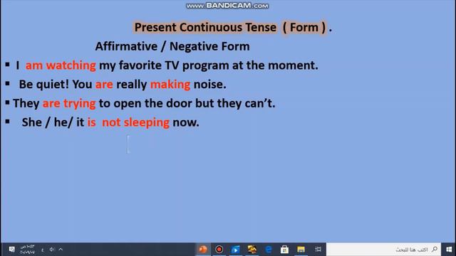 Language Revision Present Continuous Tens 👉 смотреть онлайн