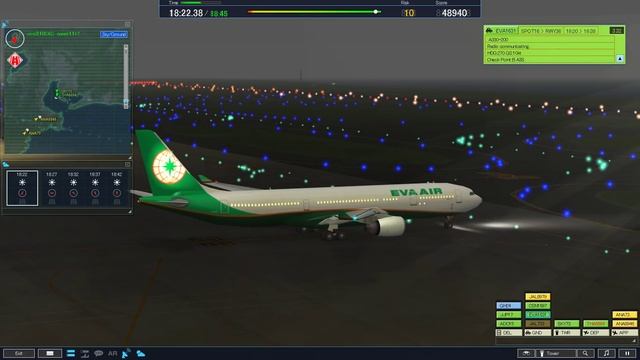 ATC4 | RJGG | OSJR3 смотреть онлайн