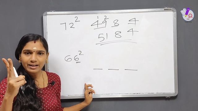 Square Tricks|Maths Tricks|Psc Tips And Tricks|Psc Tips And Tricks Maths|Psc Maths Tricks смотреть онлайн